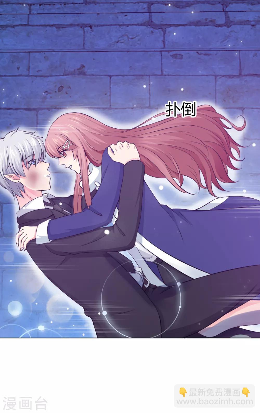 第93话 终于哭出来了-第97话