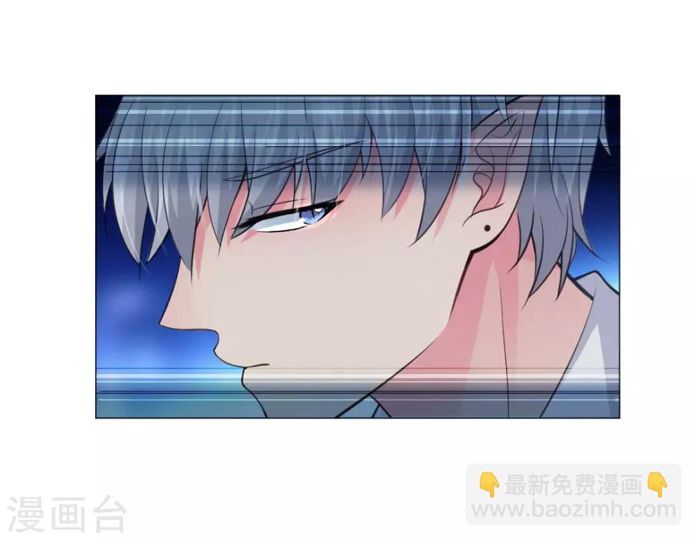 第93话 终于哭出来了-第97话