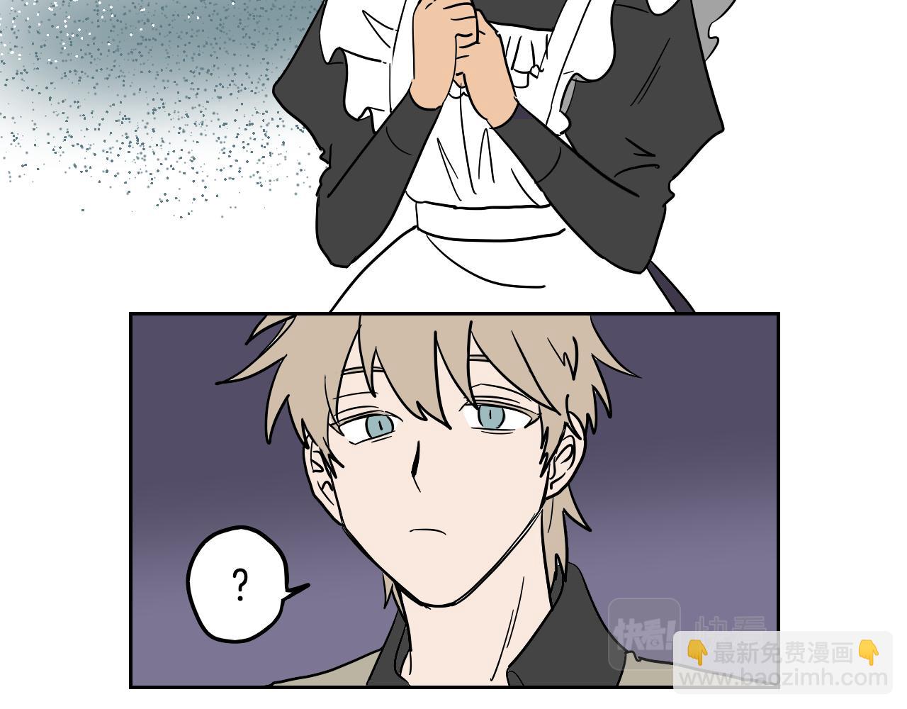 第14话 夫人的婚姻(1/2)-第15话