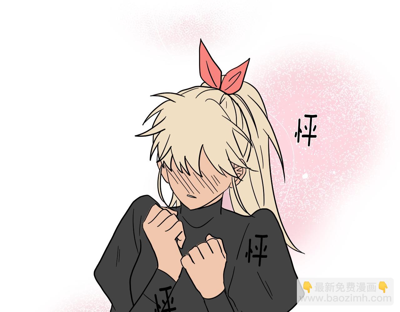 第16话 少爷VS侍女(1/2)-第17话