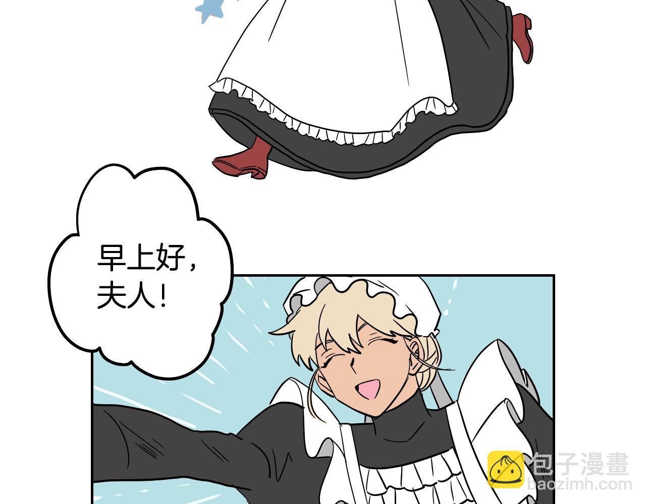 第18话 人物写实(1/2)-第19话