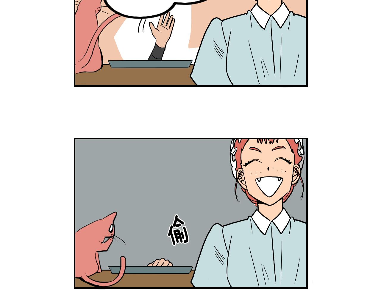 第18话 人物写实(1/2)-第19话