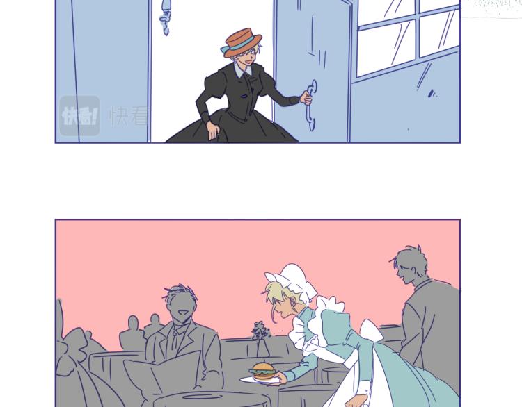 第2话 伯爵的婚礼(1/2)-第3话