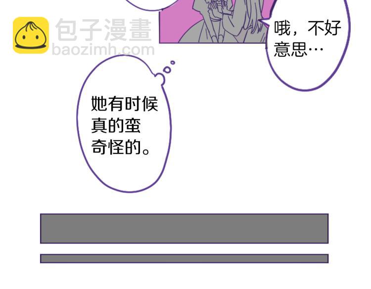 第2话 伯爵的婚礼(1/2)-第3话