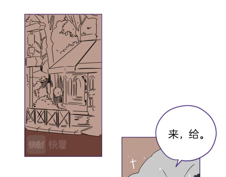 第2话 伯爵的婚礼(1/2)-第3话