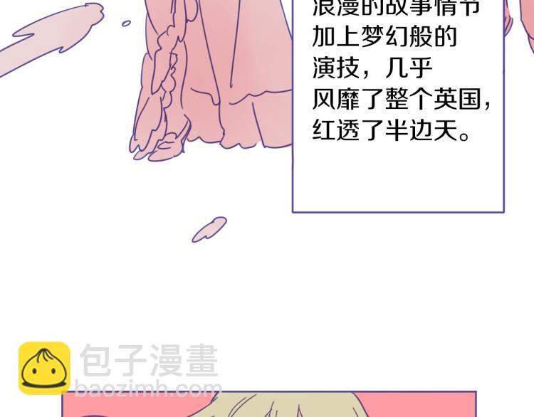 第2话 伯爵的婚礼(1/2)-第3话