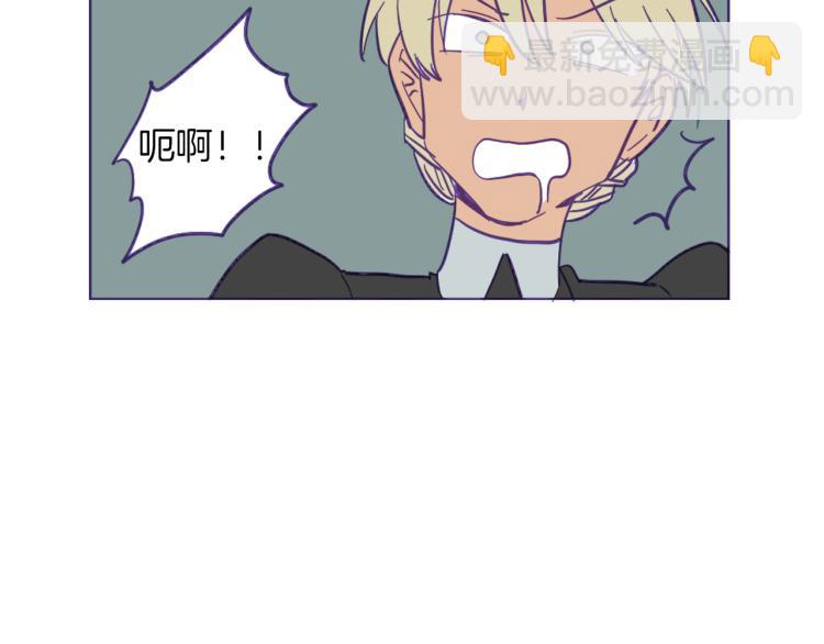 第2话 伯爵的婚礼(1/2)-第3话