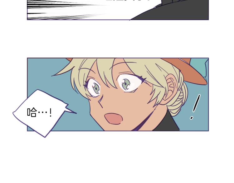 第2话 伯爵的婚礼(1/2)-第3话