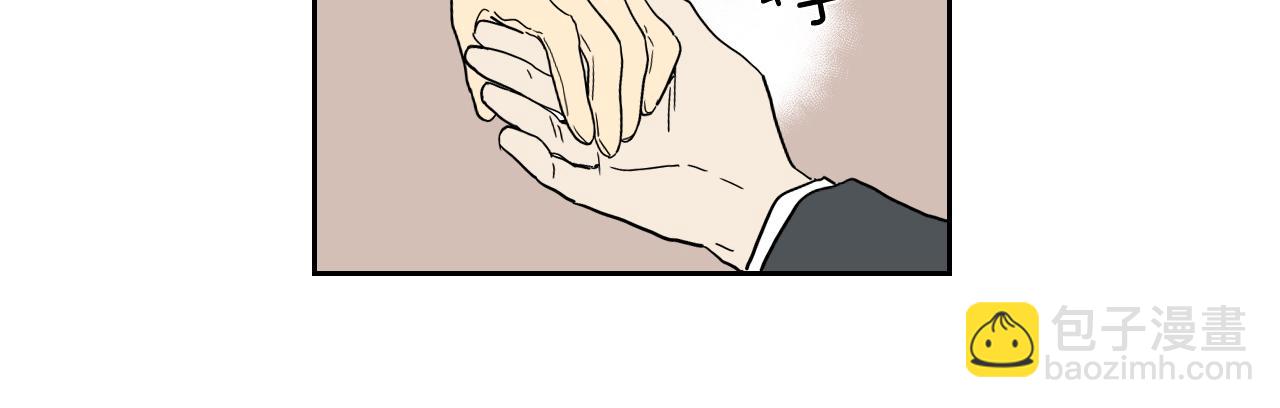 第20话 眼熟的面孔(1/2)-第21话