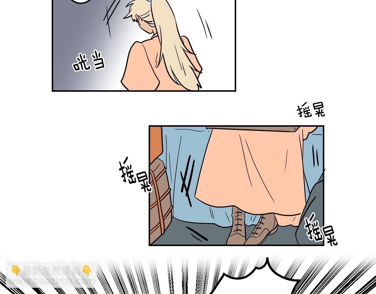 第24话 准备分娩(1/2)-第25话