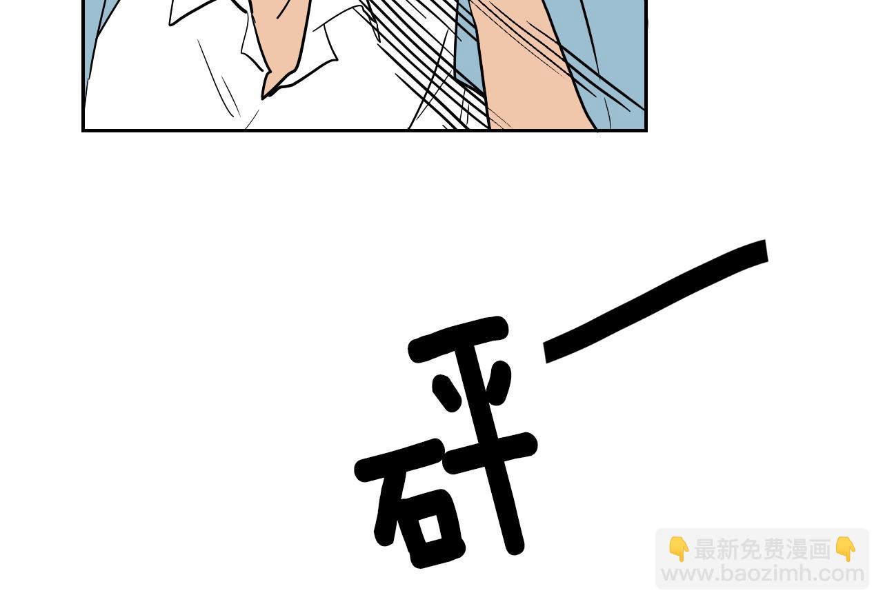 第24话 准备分娩(1/2)-第25话