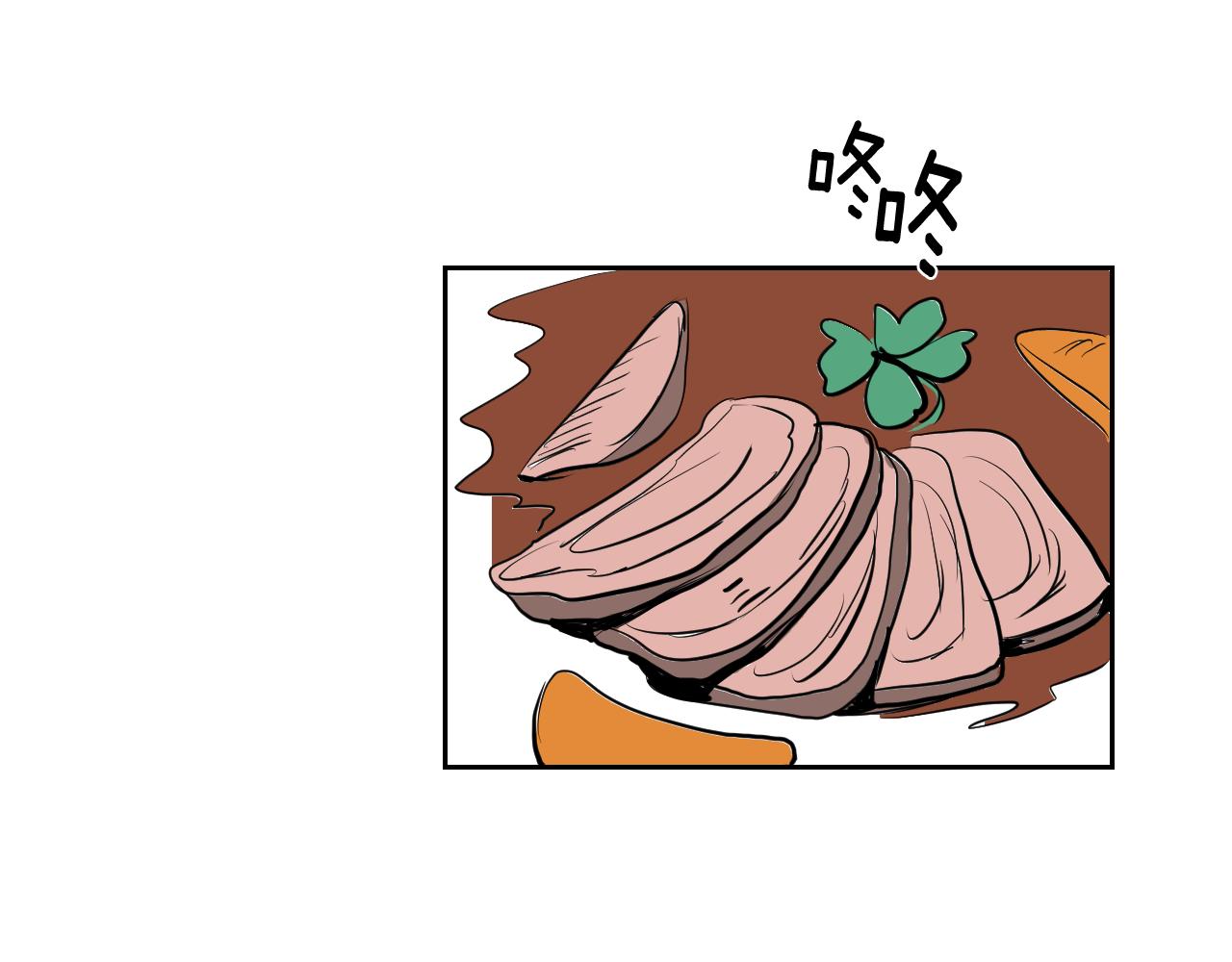 第28话 找到工作(1/2)-第29话