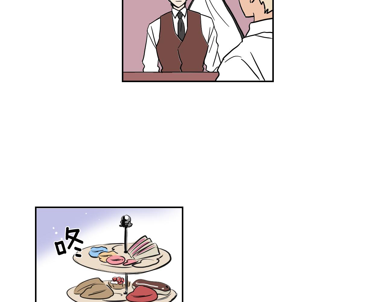 第28话 找到工作(1/2)-第29话