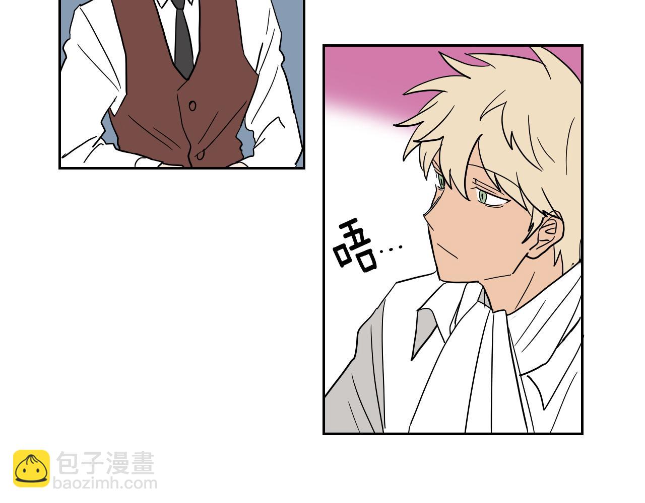 第28话 找到工作(1/2)-第29话