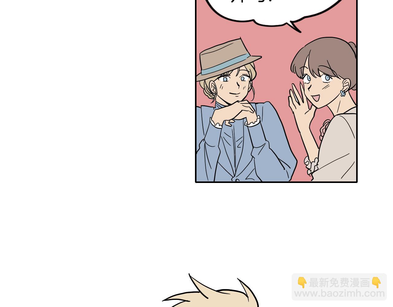 第030话 日式风格(1/2)-第31话