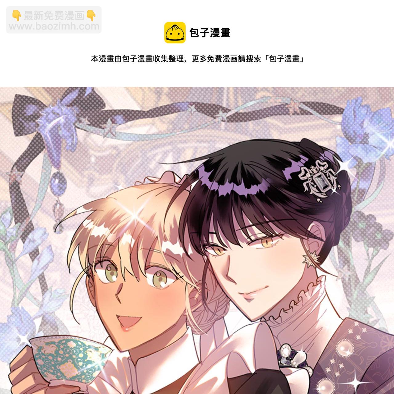 第030话 日式风格(1/2)-第31话