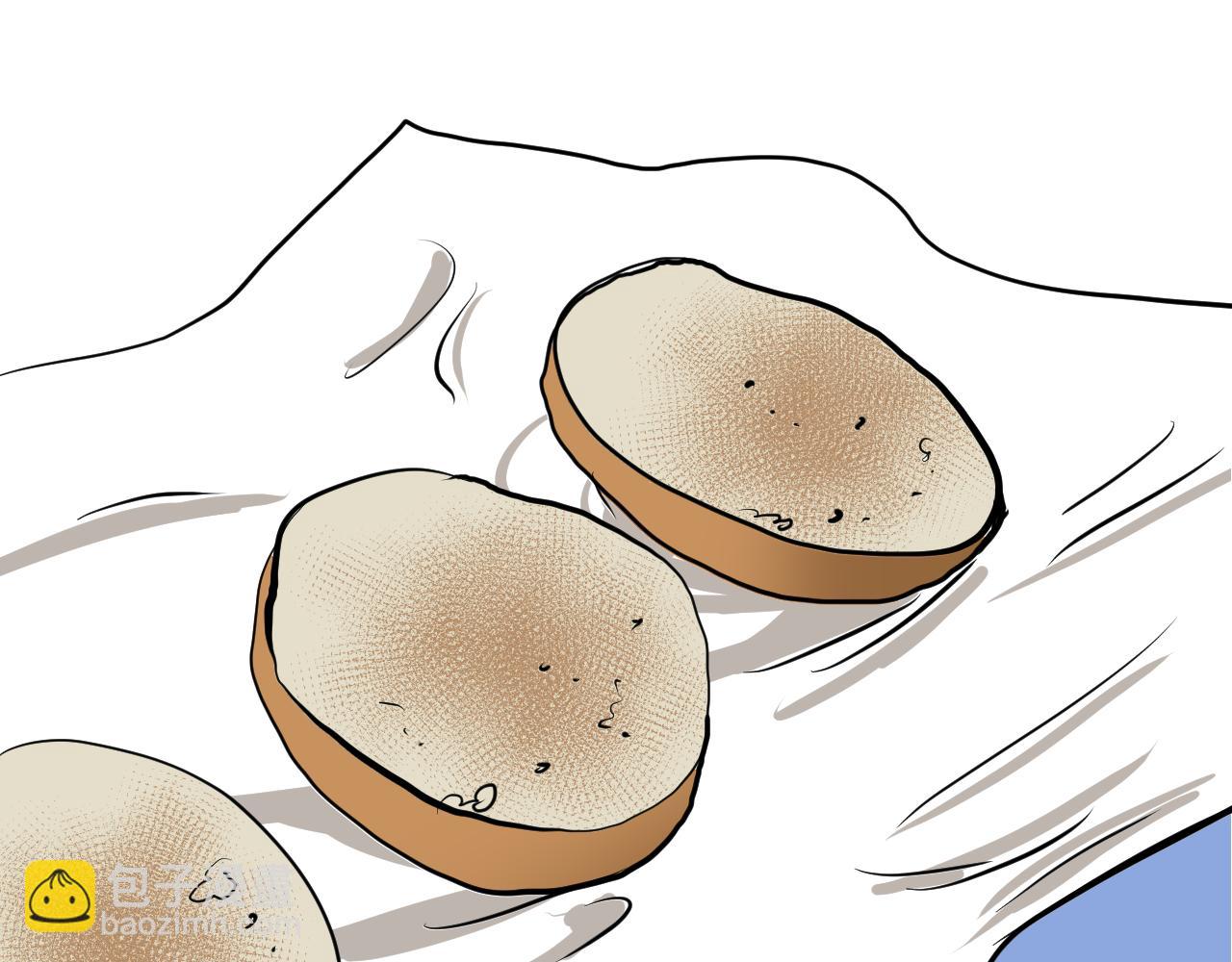 第32话 草莓甜点(1/2)-第33话