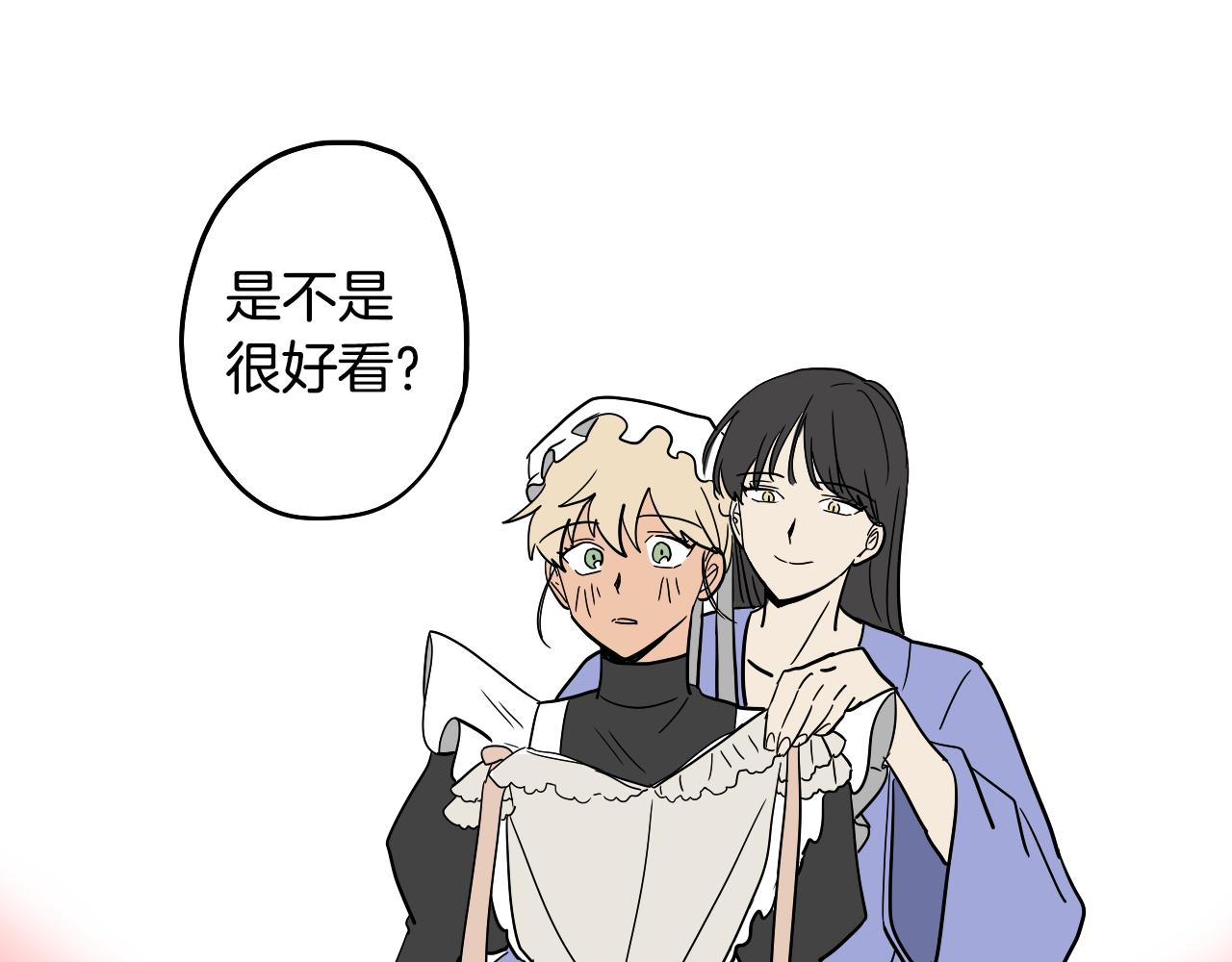 第34话 礼服(1/2)-第35话