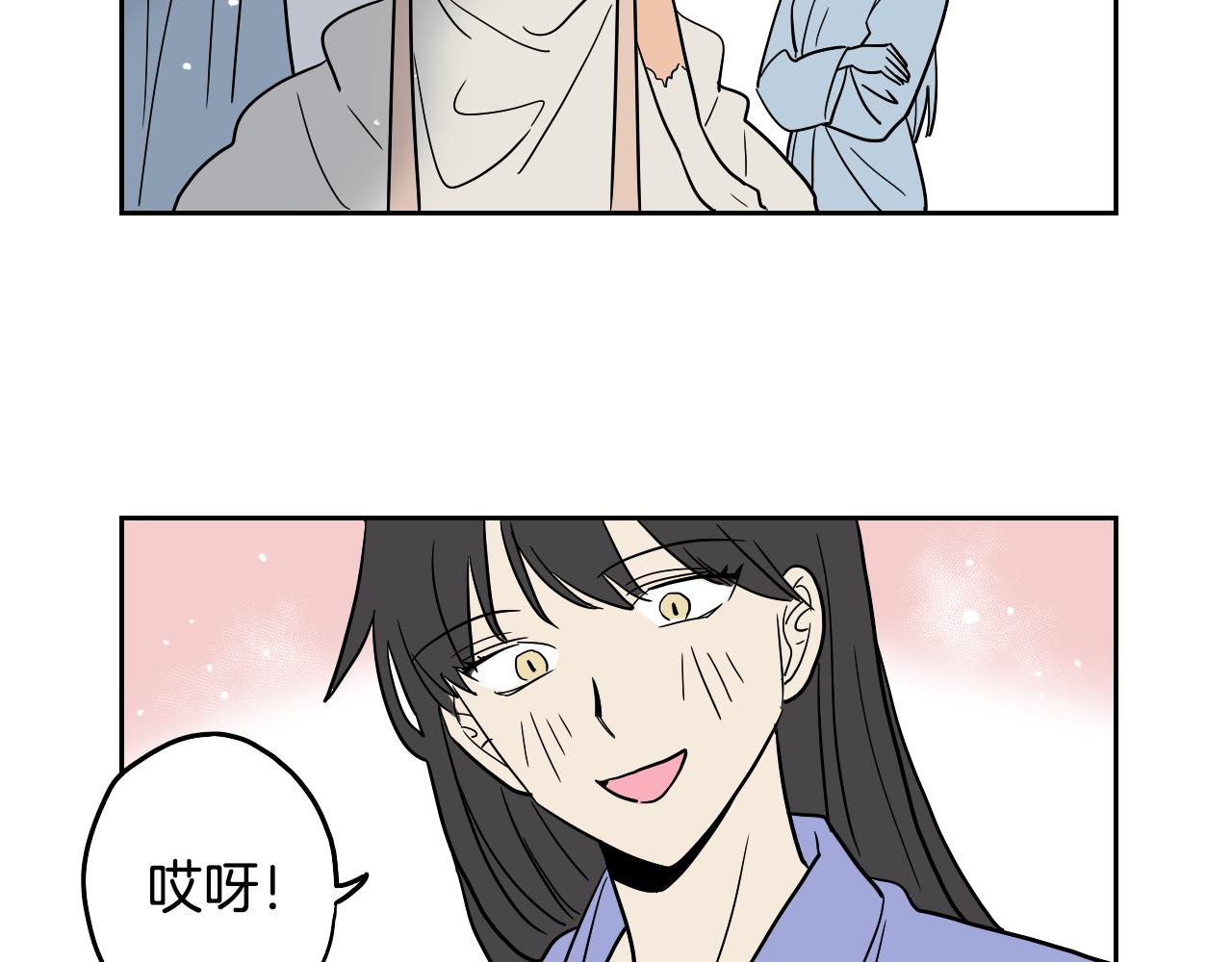 第34话 礼服(1/2)-第35话