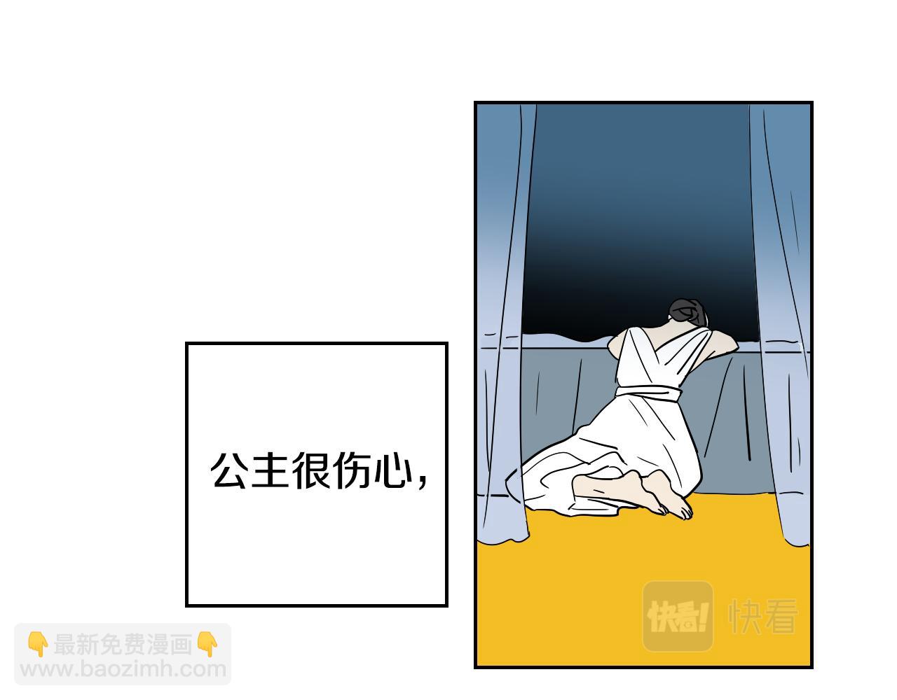 第36话 命运女神(1/3)-第37话