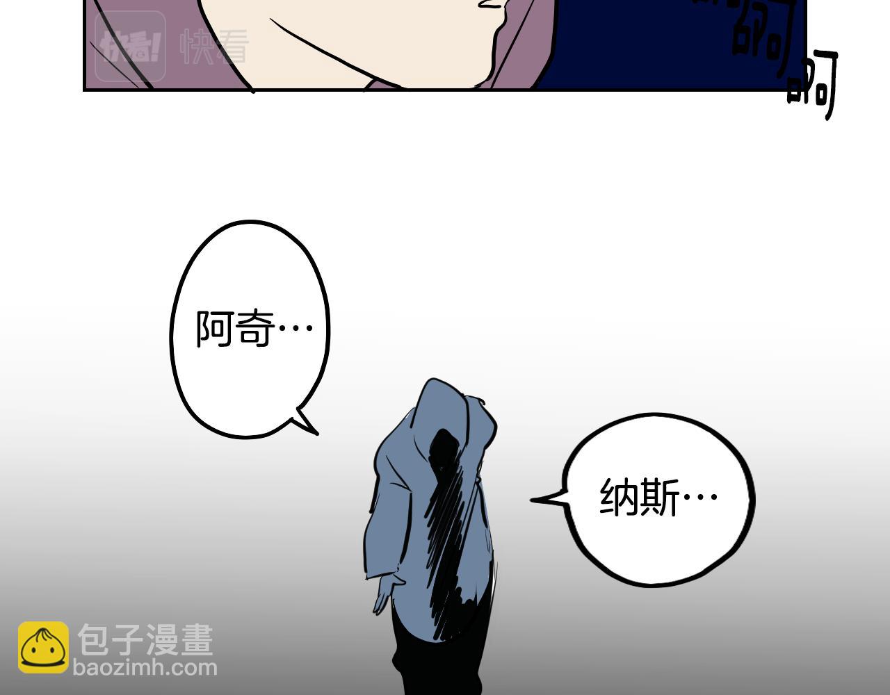 第36话 命运女神(1/3)-第37话