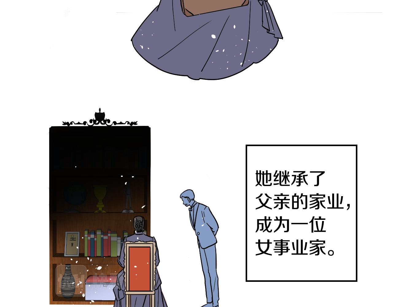 第38话 寂寞(1/2)-第39话