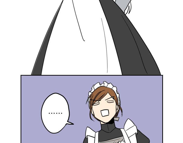 第4话 蛋挞(1/2)-第5话