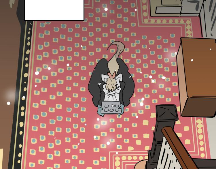 第4话 蛋挞(1/2)-第5话