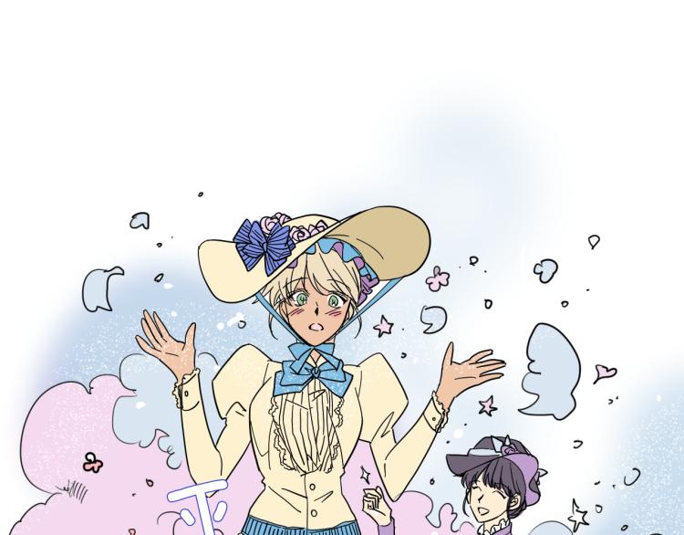 第4话 蛋挞(1/2)-第5话