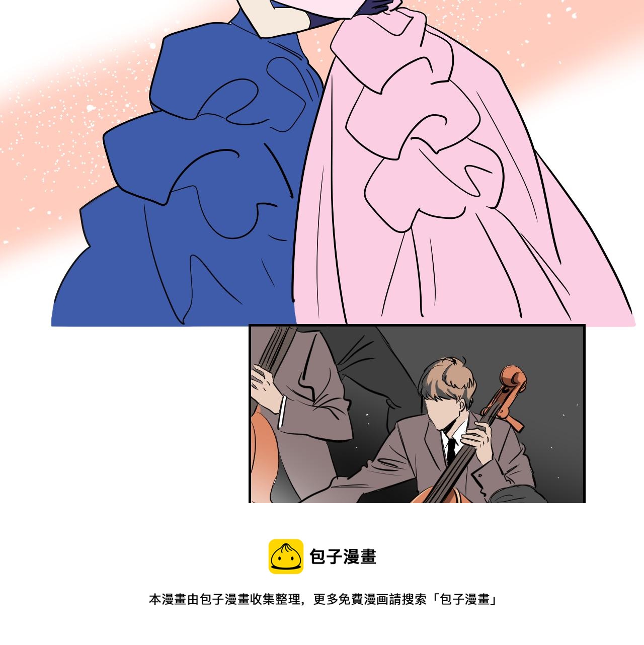 第40话 说出真心(1/2)-第41话