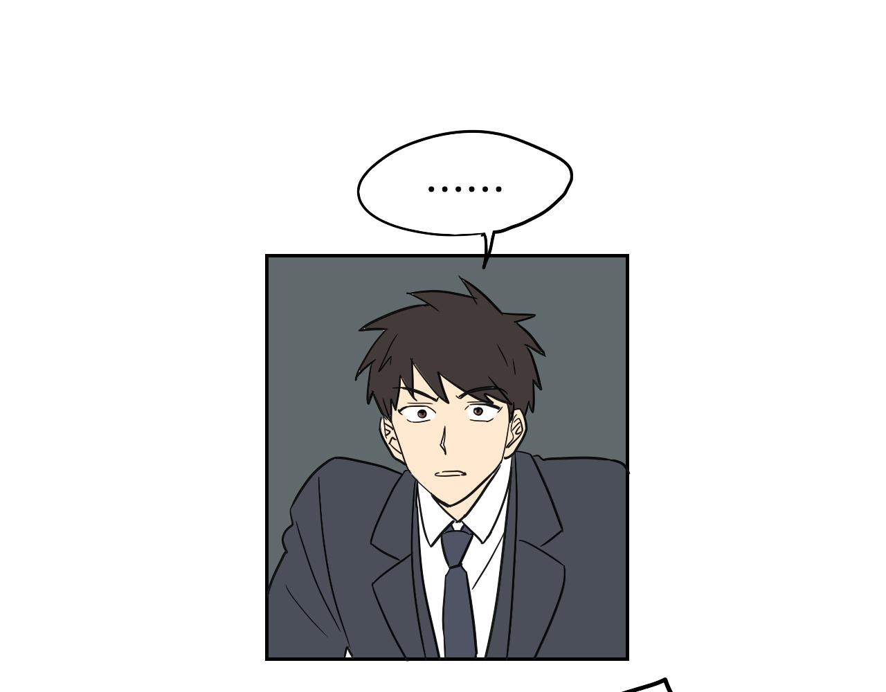 第40话 说出真心(1/2)-第41话