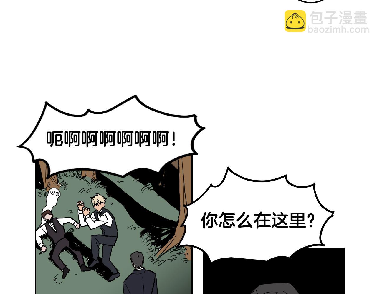 第42话 人情债(1/2)-第43话