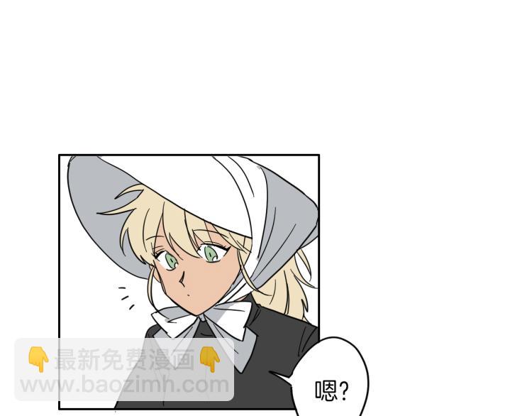 第6话 一路平安(1/3)-第7话