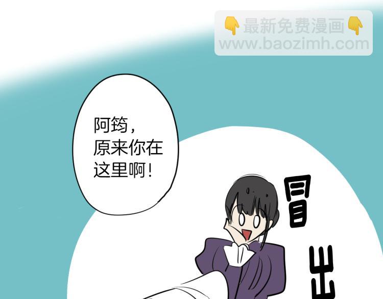 第6话 一路平安(1/3)-第7话