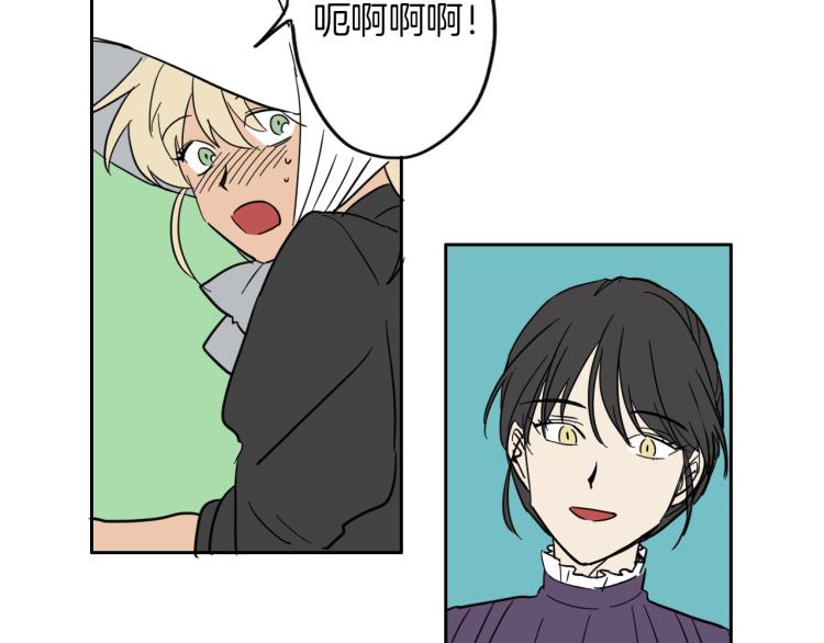 第6话 一路平安(1/3)-第7话