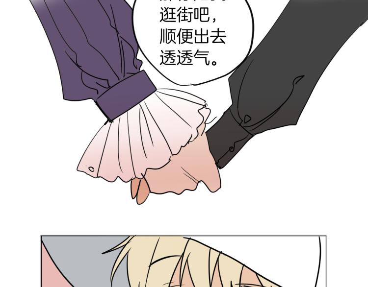 第6话 一路平安(1/3)-第7话