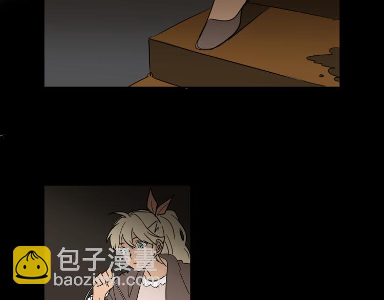 第8话 留下的东西(1/2)-第9话