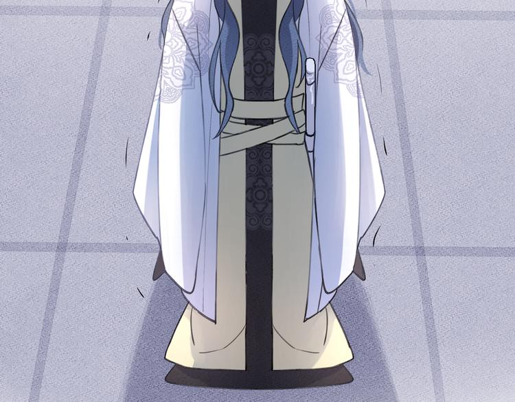 第9话 师父的隐忍(1/2)-第11话