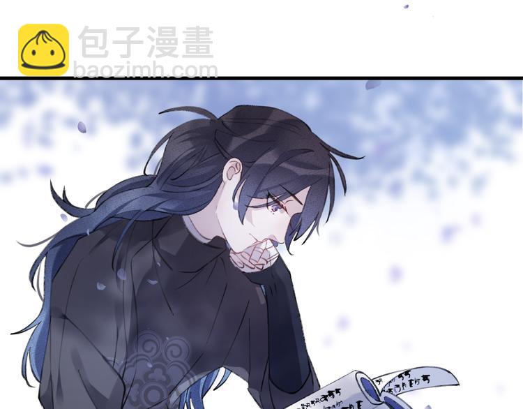 第11话 我希望为他出力(1/3)-第13话