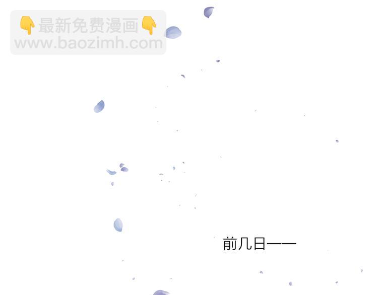 第11话 我希望为他出力(1/3)-第13话