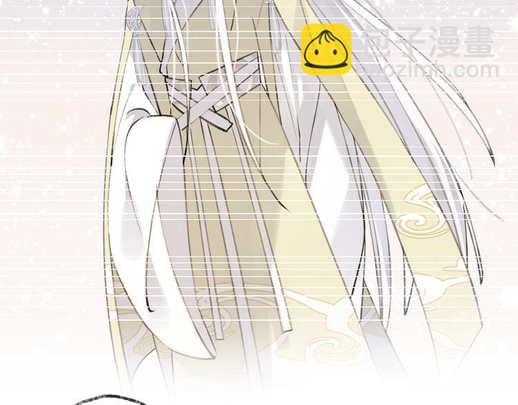 第11话 我希望为他出力(1/3)-第13话