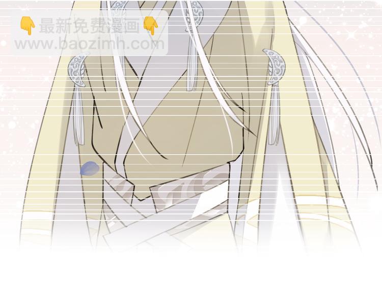 第11话 我希望为他出力(1/3)-第13话