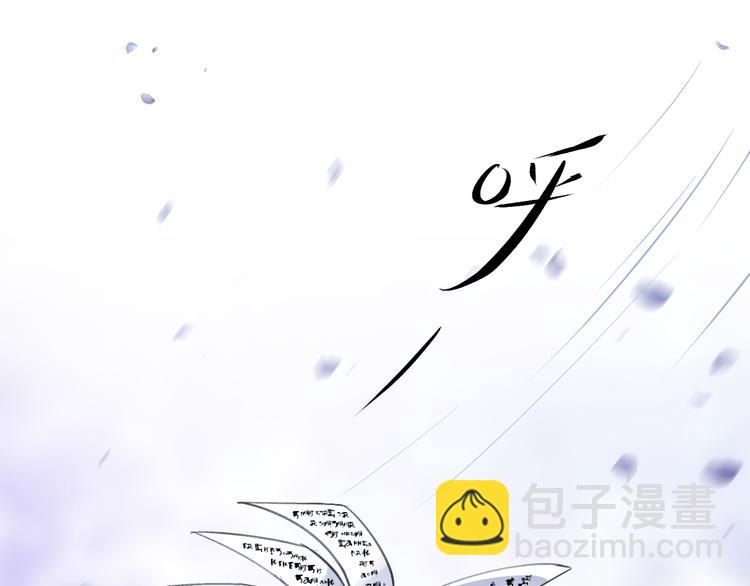 第11话 我希望为他出力(1/3)-第13话