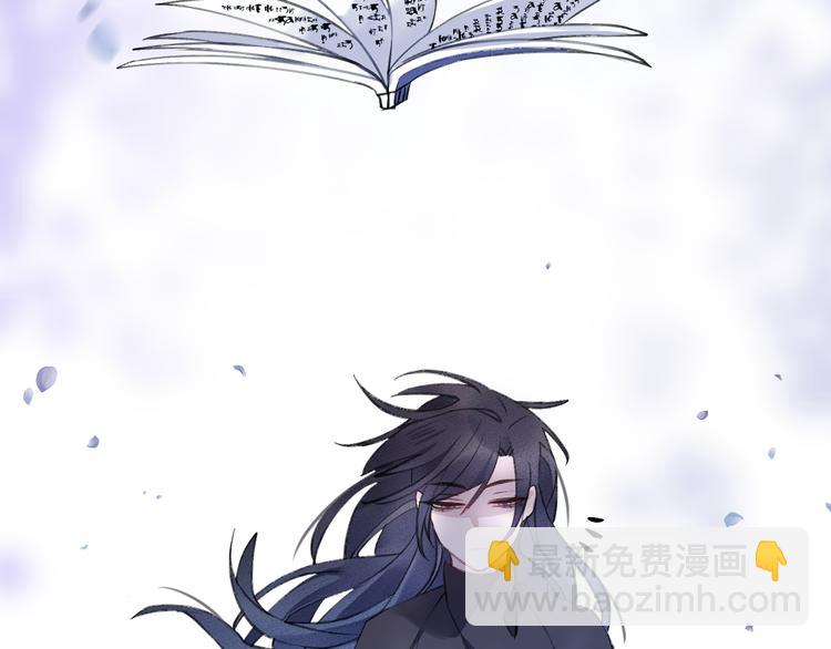 第11话 我希望为他出力(1/3)-第13话