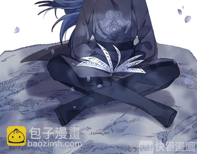 第11话 我希望为他出力(1/3)-第13话