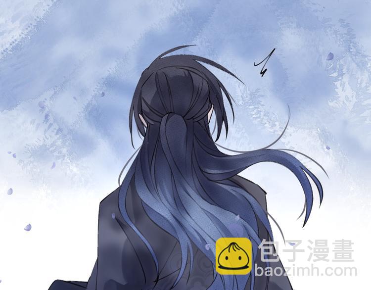 第11话 我希望为他出力(1/3)-第13话