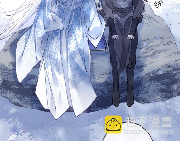 第11话 我希望为他出力(1/3)-第13话