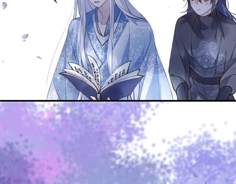 第11话 我希望为他出力(1/3)-第13话