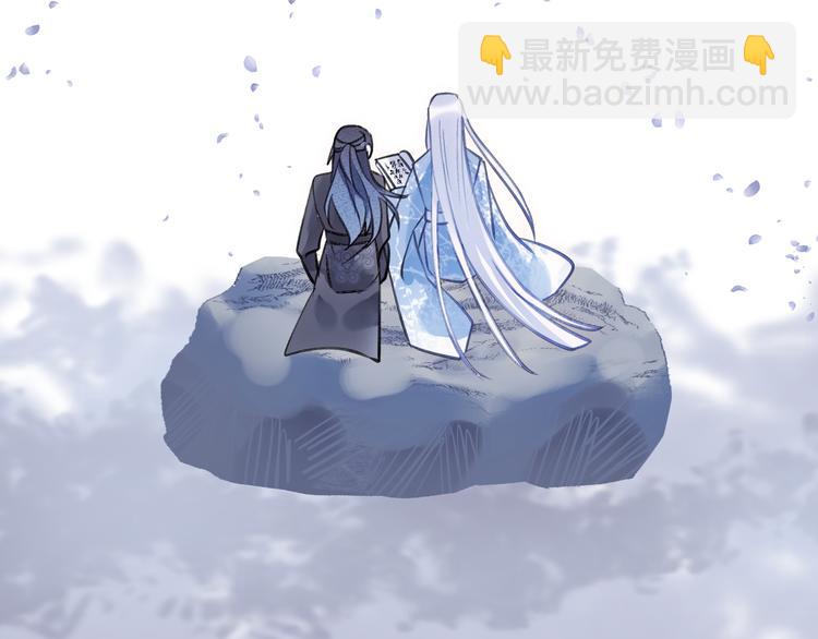 第11话 我希望为他出力(1/3)-第13话