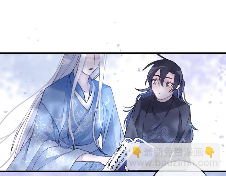 第11话 我希望为他出力(1/3)-第13话